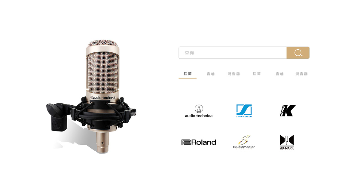 龙8-long8(国际)唯一官方网站