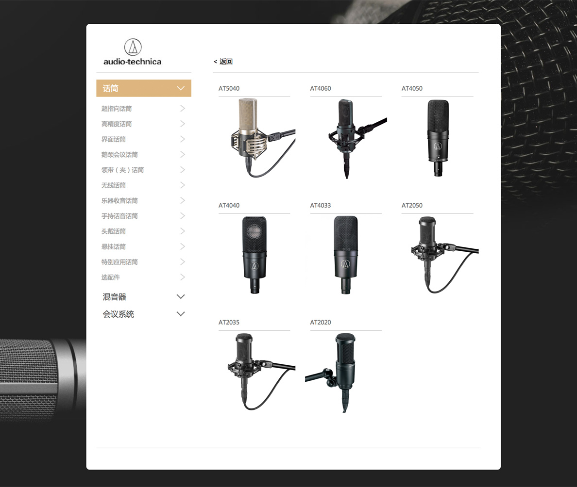 龙8-long8(国际)唯一官方网站