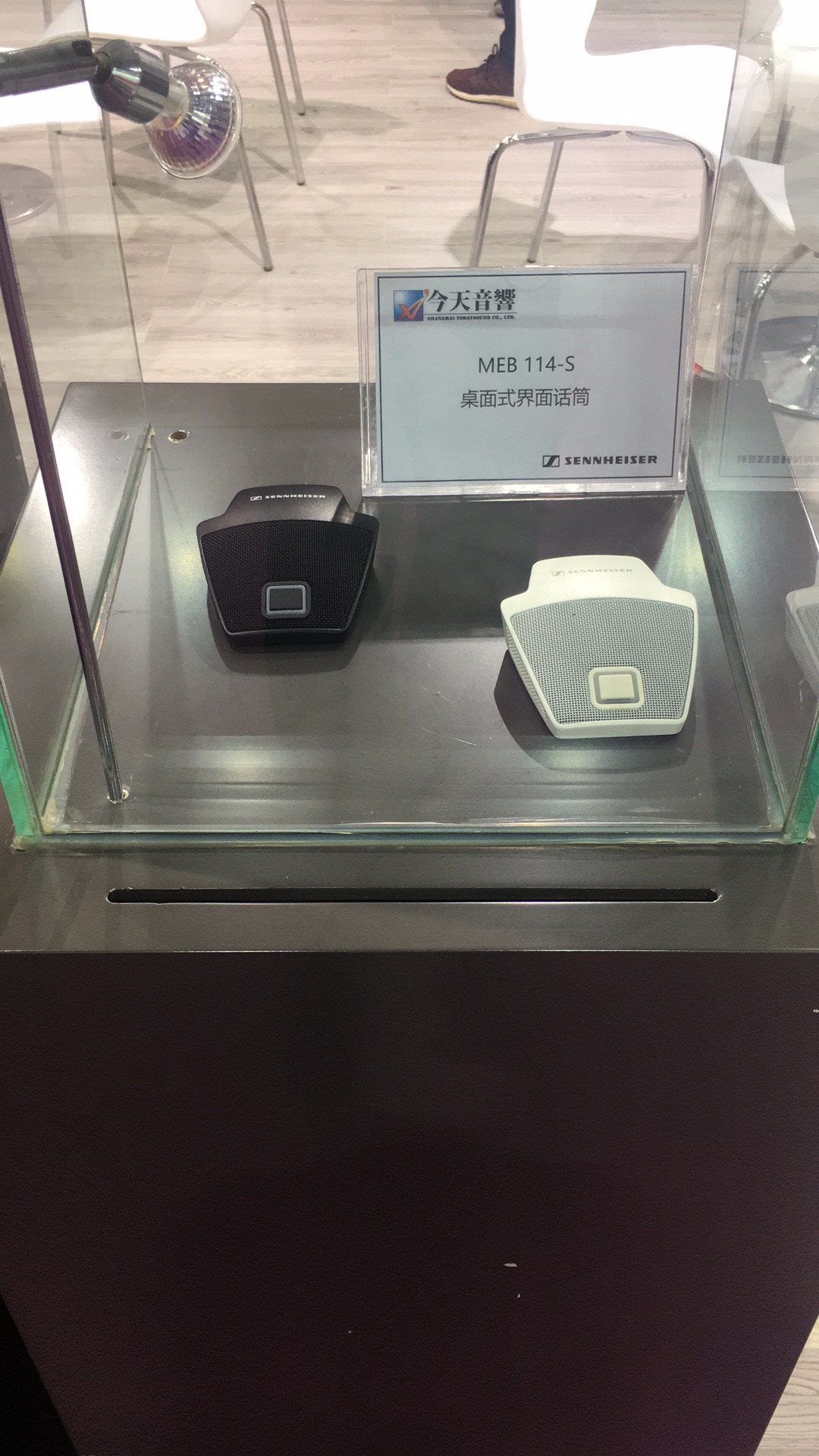 龙8-long8(国际)唯一官方网站