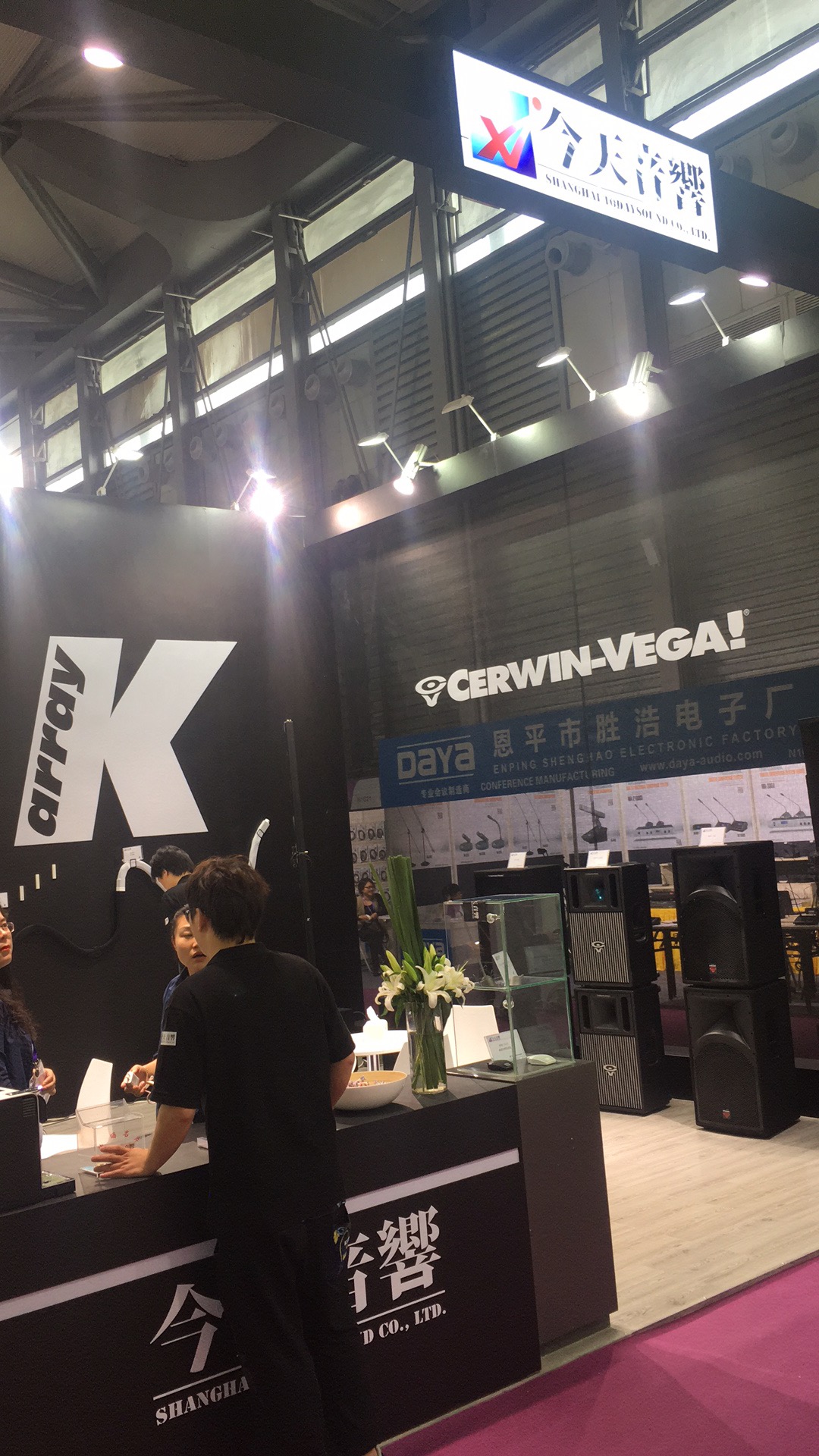 龙8-long8(国际)唯一官方网站