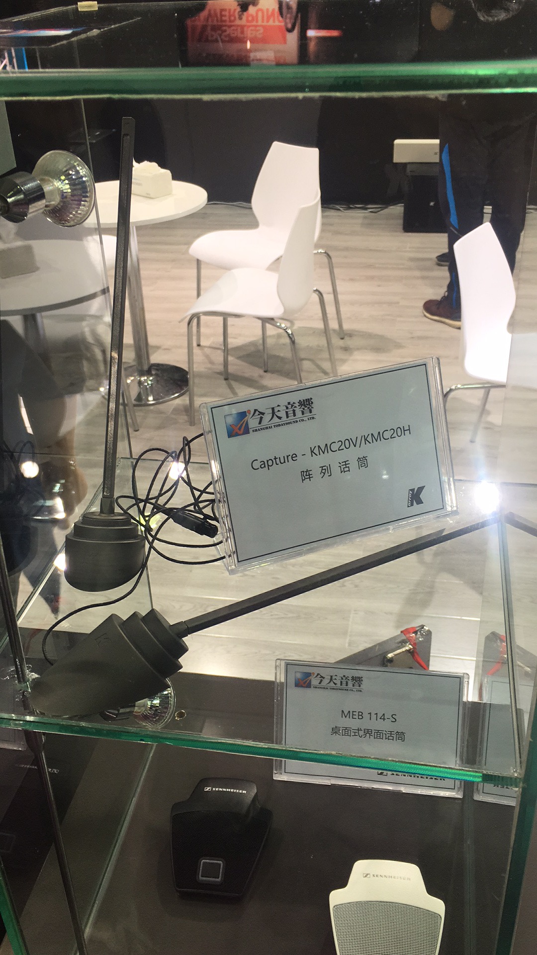 龙8-long8(国际)唯一官方网站