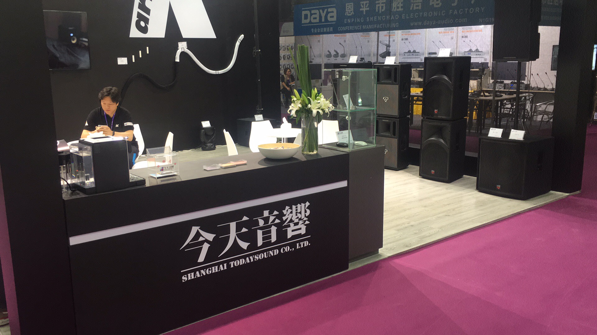 龙8-long8(国际)唯一官方网站