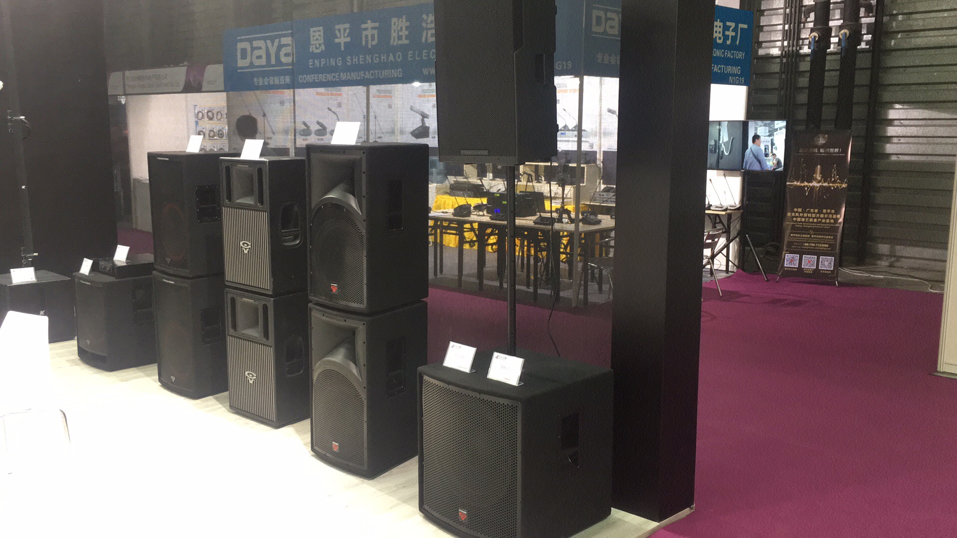 龙8-long8(国际)唯一官方网站